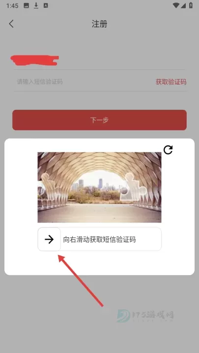 畅想阅读_https://www.175yx.com_书籍阅读_第3张