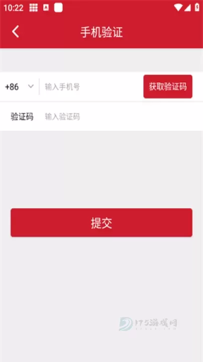 开市客_https://www.175yx.com_理财购物_第2张