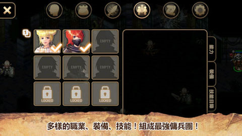 艾诺迪亚4黄紫版