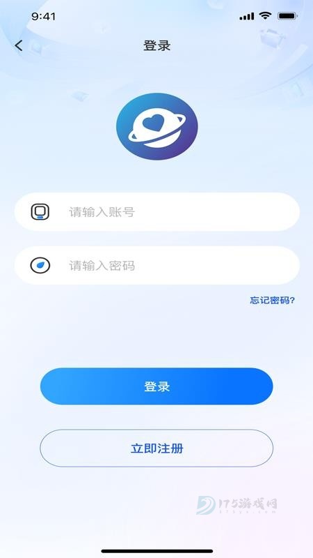快应通
