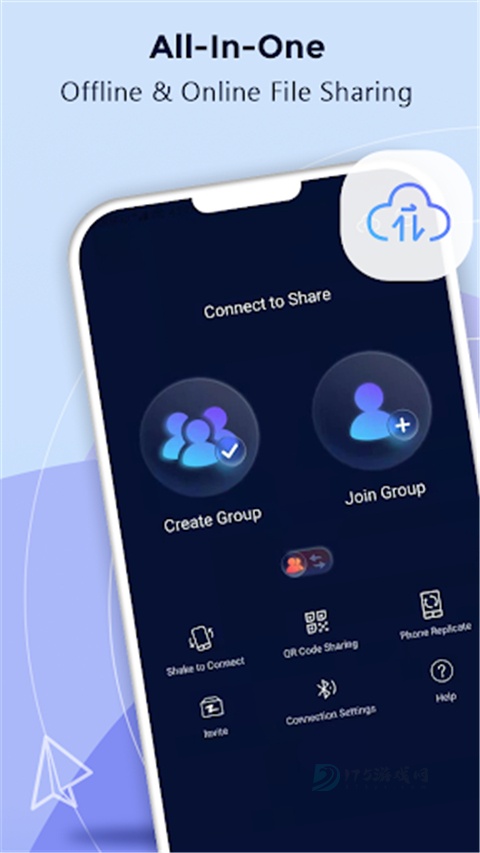 zapya app