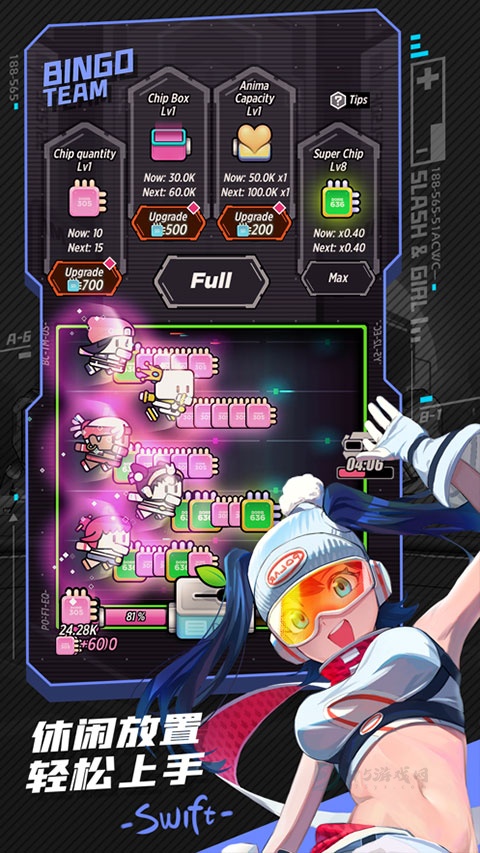 战斗少女跑酷国际服正版