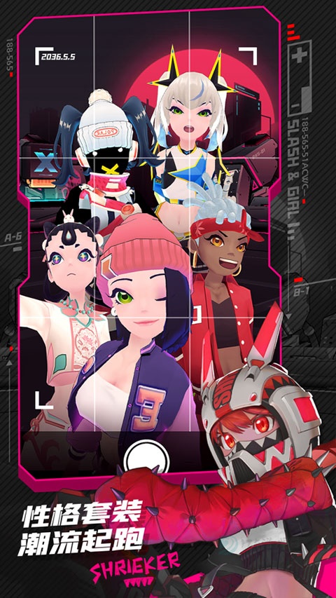 战斗少女跑酷国际服正版