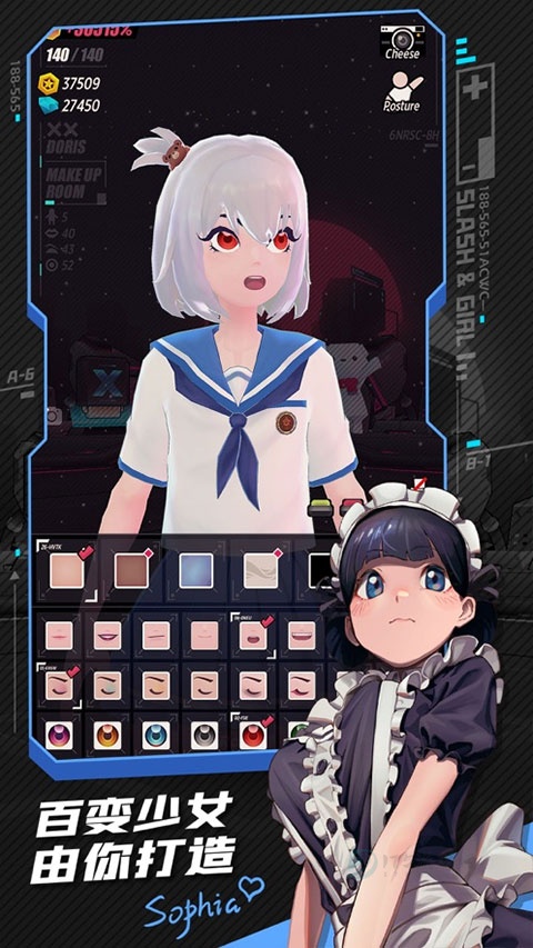 战斗少女跑酷国际服正版