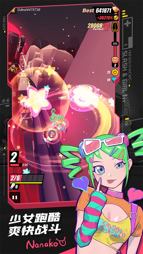 战斗少女跑酷国际服正版