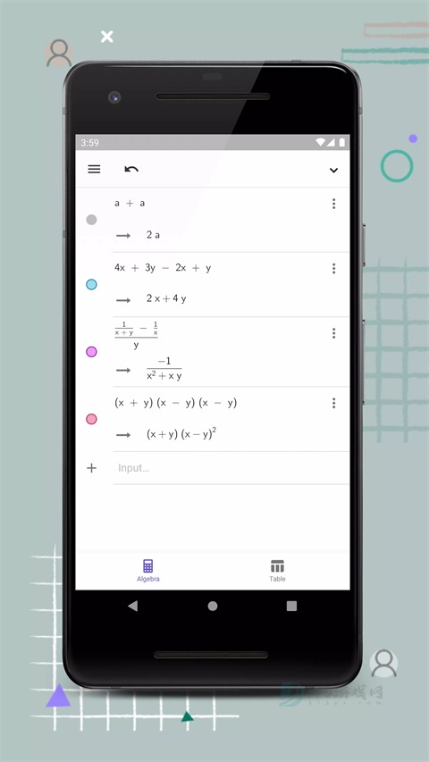 geogebra计算器套件安卓版