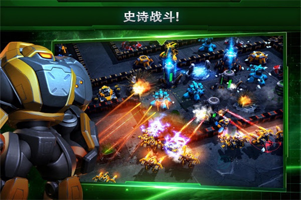 银河控制3D战略最新版中文版(Galaxy Control)