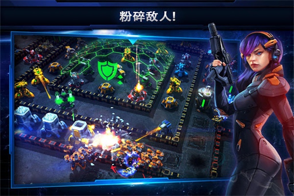 银河控制3D战略最新版中文版(Galaxy Control)