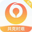 66快车司机端App