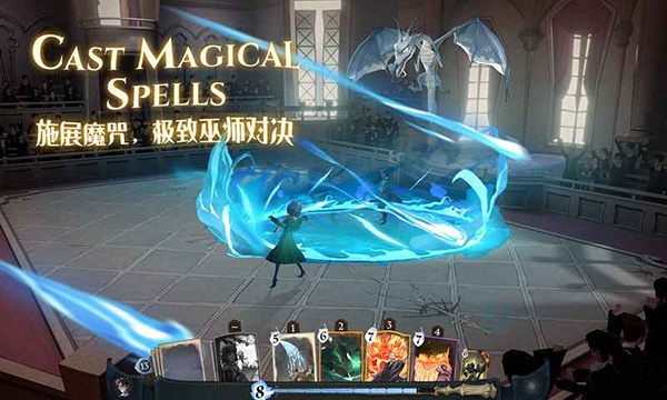 哈利波特魔法觉醒手游中文版