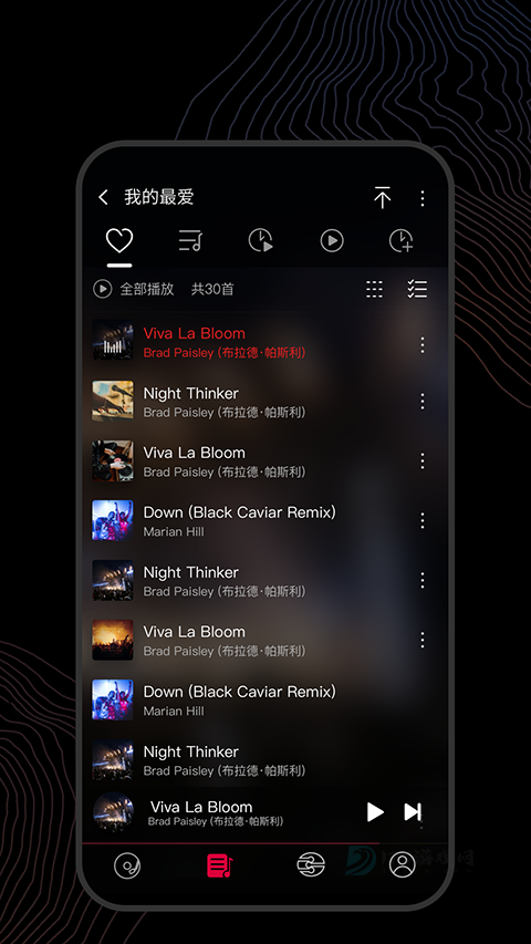 飞傲音乐app