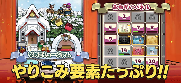 原始菇菇栽培实验室中文版