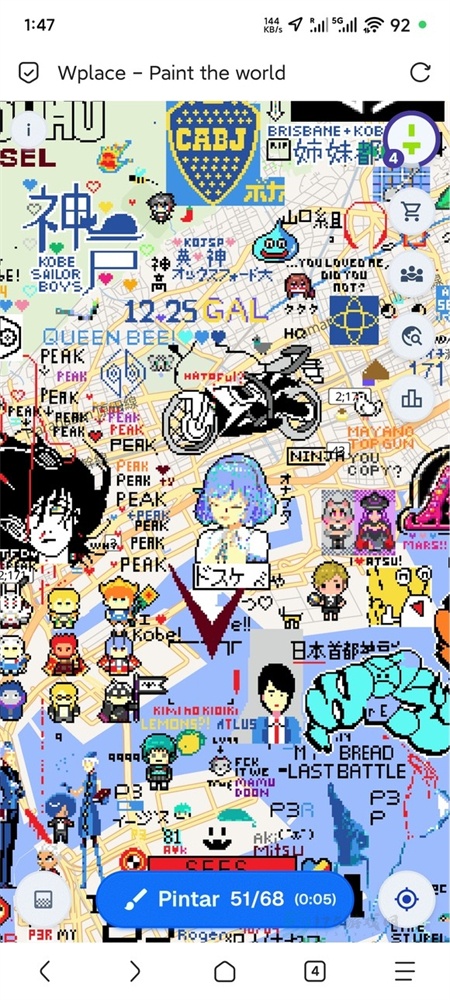 Wplace像素地图
