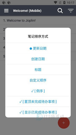 joplin安卓版