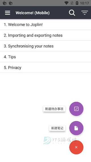 joplin安卓版