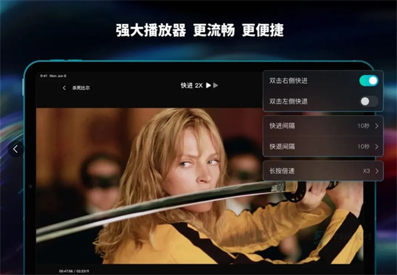Hamhub安卓TV版