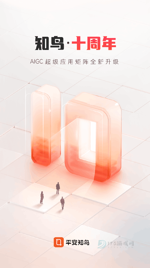 知鸟app