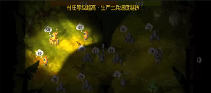 蘑菇战争2最新版_https://www.175yx.com_休闲益智_第4张