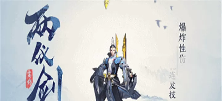 天龙3D手游_https://www.175yx.com_角色扮演_第4张