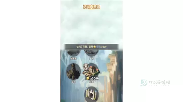 银鸦之梦手游_https://www.175yx.com_卡牌对战_第11张
