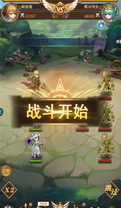 魔女小卡手游_https://www.175yx.com_卡牌对战_第4张