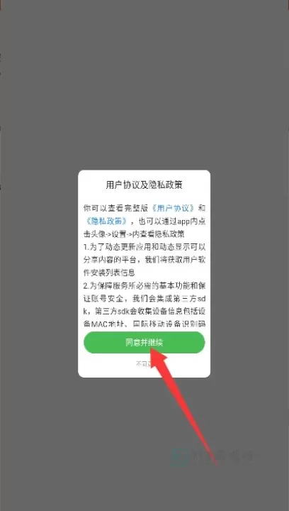 中牟迅才招聘网_https://www.175yx.com_生活学习_第1张
