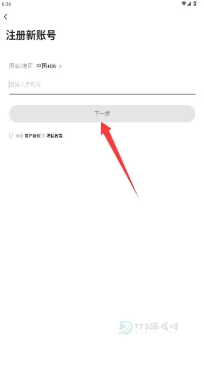 中牟迅才招聘网_https://www.175yx.com_生活学习_第3张