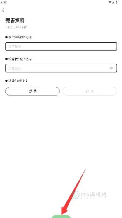 中牟迅才招聘网_https://www.175yx.com_生活学习_第4张