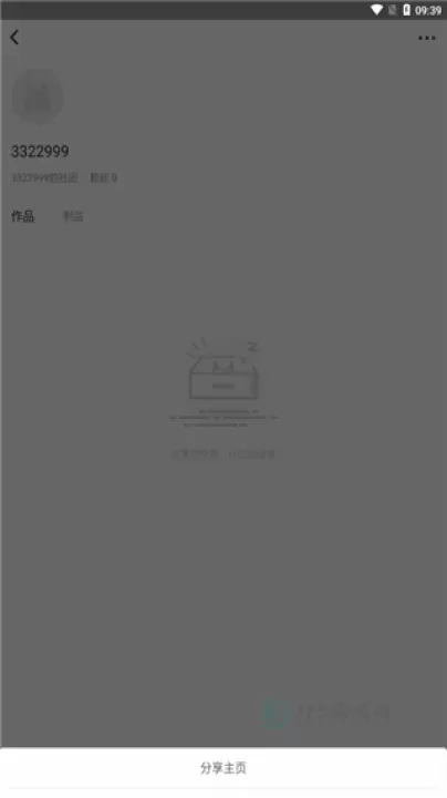 cpp官方版软件_https://www.175yx.com_书籍阅读_第11张