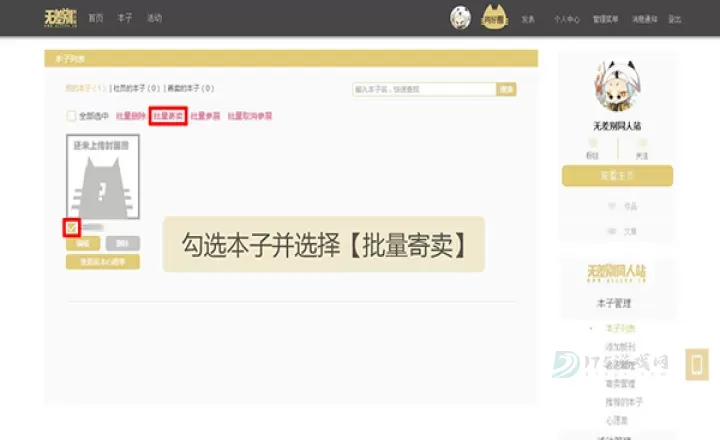 cpp官方版软件_https://www.175yx.com_书籍阅读_第15张