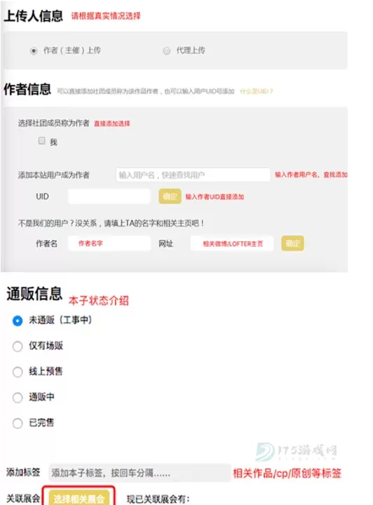 cpp官方版软件_https://www.175yx.com_书籍阅读_第14张