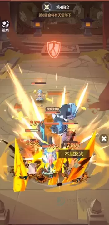 长安幻想手游官方版_https://www.175yx.com_角色扮演_第11张