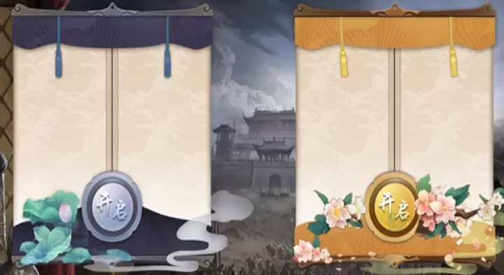 三国杀一将成名双端互通版_https://www.175yx.com_卡牌对战_第7张