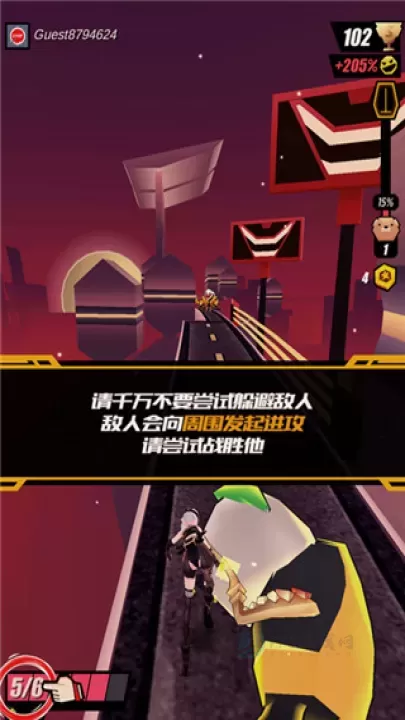 战斗少女跑酷国际服正版_https://www.175yx.com_休闲益智_第1张