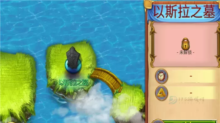 合成龙无限金币水晶版_https://www.175yx.com_模拟经营_第4张