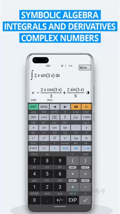HiPER Calc PRO中文版_https://www.175yx.com_系统安全_第1张