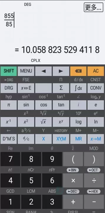 HiPER Calc PRO中文版_https://www.175yx.com_系统安全_第2张