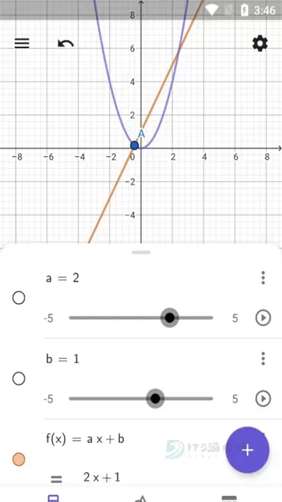 geogebra计算器套件安卓版_https://www.175yx.com_生活学习_第5张