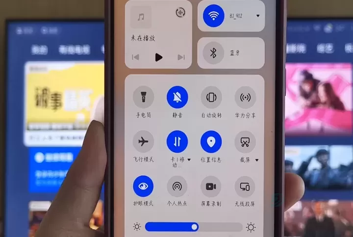 咪咕视频App_https://www.175yx.com_音乐视频_第1张