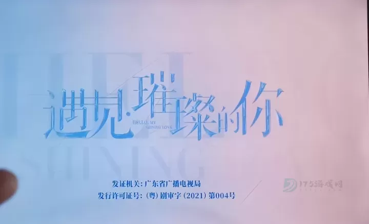 咪咕视频App_https://www.175yx.com_音乐视频_第4张