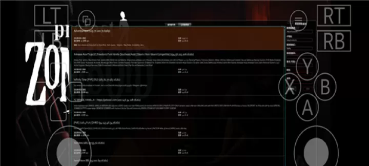 僵尸毁灭工程手机版_https://www.175yx.com_冒险解密_第2张