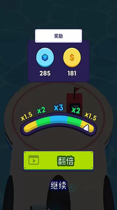 mobcontrol中文版_https://www.175yx.com_休闲益智_第7张