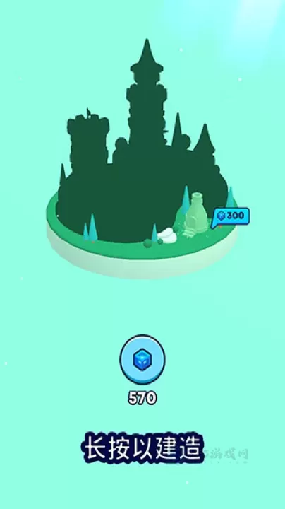 mobcontrol中文版_https://www.175yx.com_休闲益智_第8张