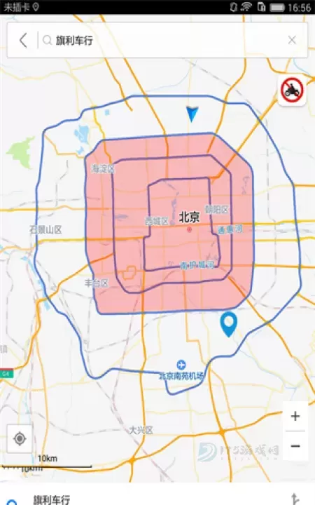 摩途导航app_https://www.175yx.com_地图词典_第1张