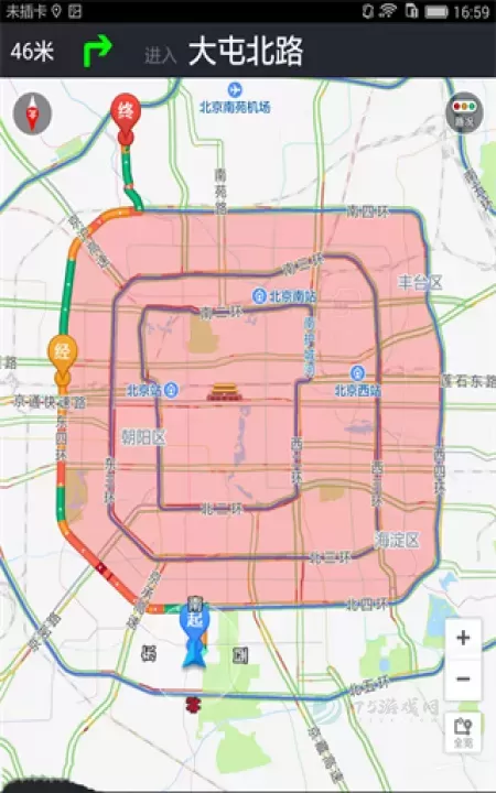 摩途导航app_https://www.175yx.com_地图词典_第5张
