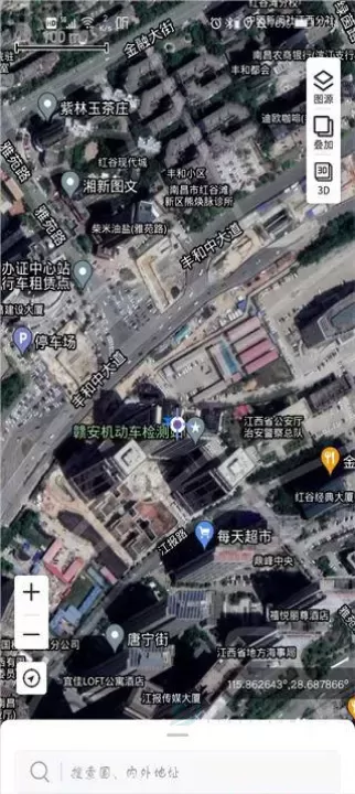 新知卫星地图手机版_https://www.175yx.com_地图词典_第5张