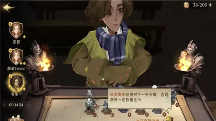 哈利波特魔法觉醒手游中文版_https://www.175yx.com_卡牌对战_第4张