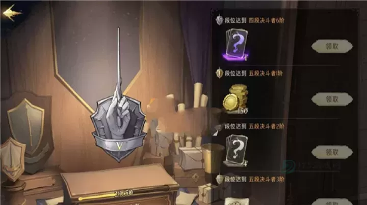 哈利波特魔法觉醒手游中文版_https://www.175yx.com_卡牌对战_第5张