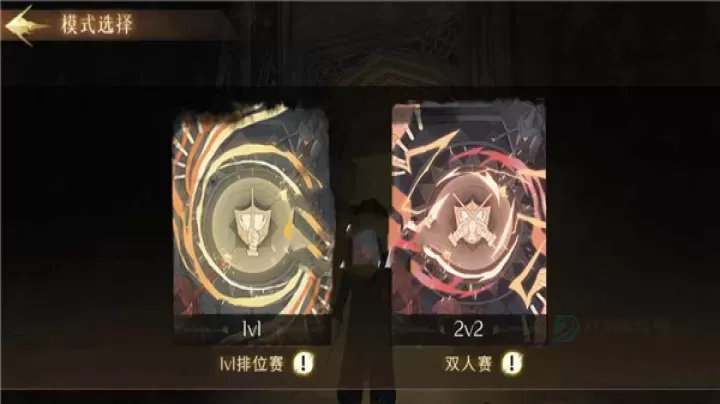 哈利波特魔法觉醒手游中文版_https://www.175yx.com_卡牌对战_第8张