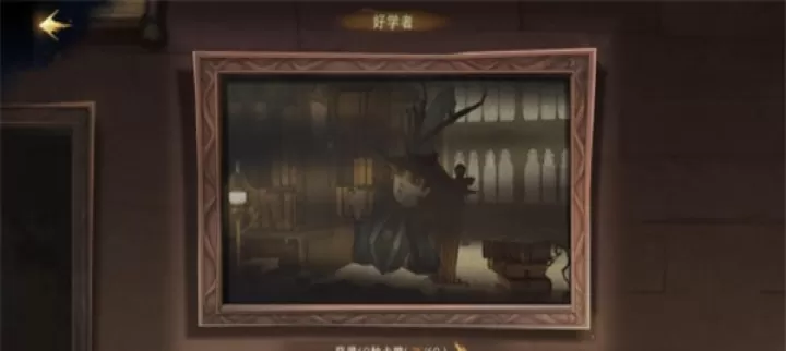 哈利波特魔法觉醒手游中文版_https://www.175yx.com_卡牌对战_第13张